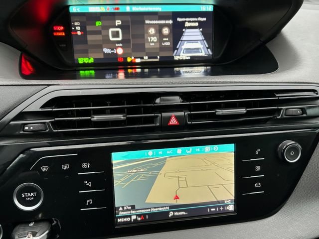 Vue 7
