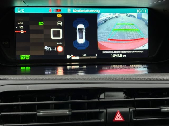 Vue 15